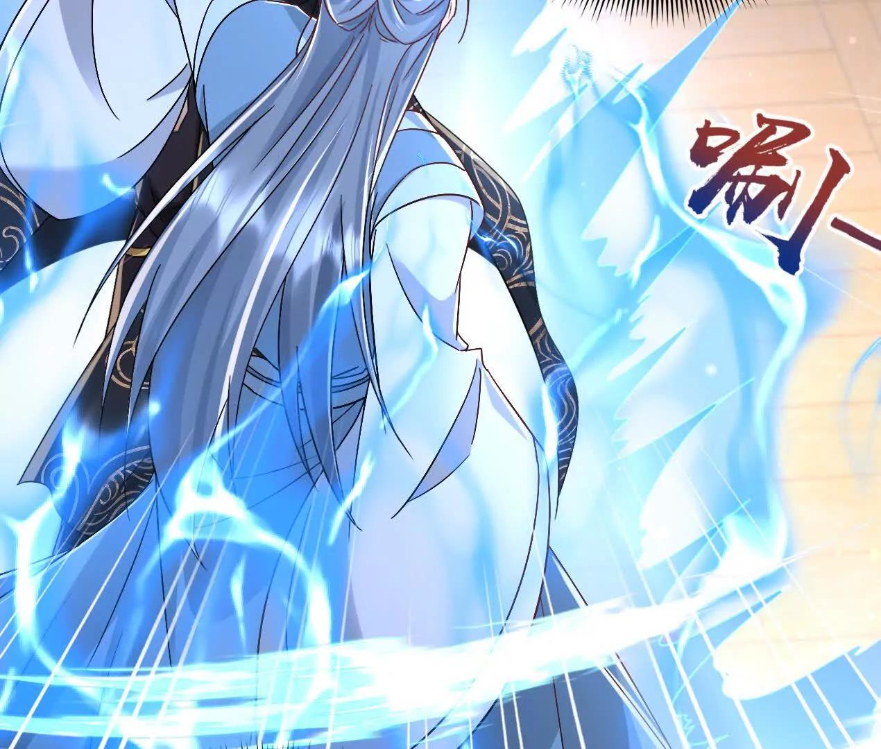 54 神龙卫指挥使(1/2)-第54话