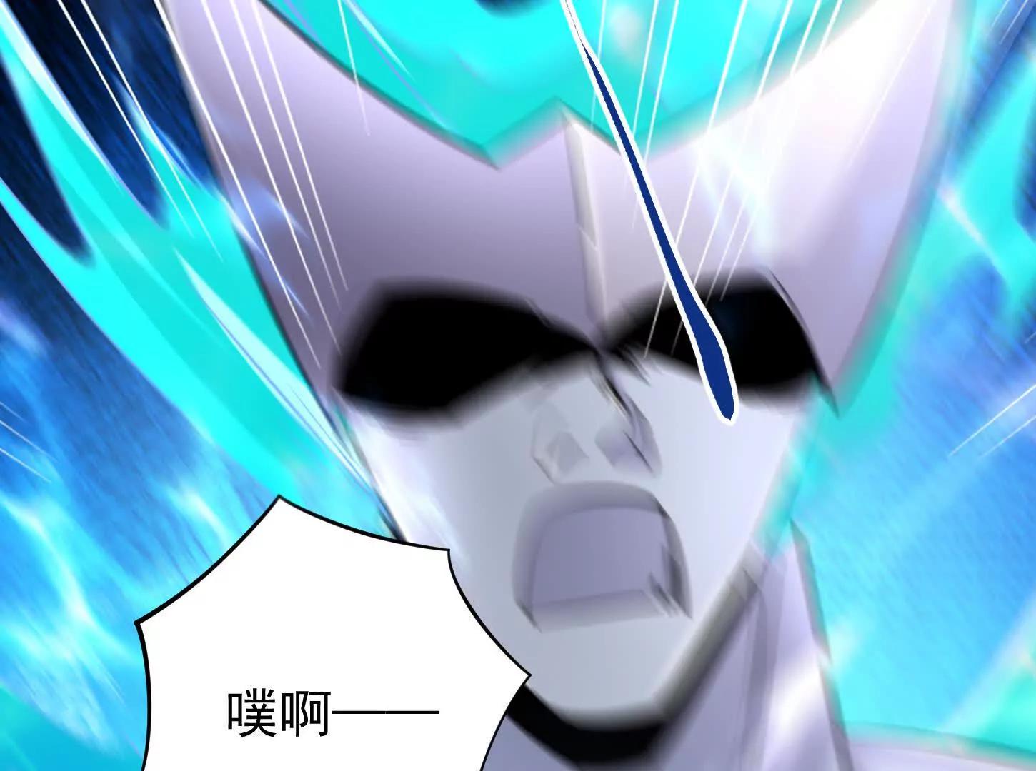 56 这个任务，我接了！(1/2)-第56话