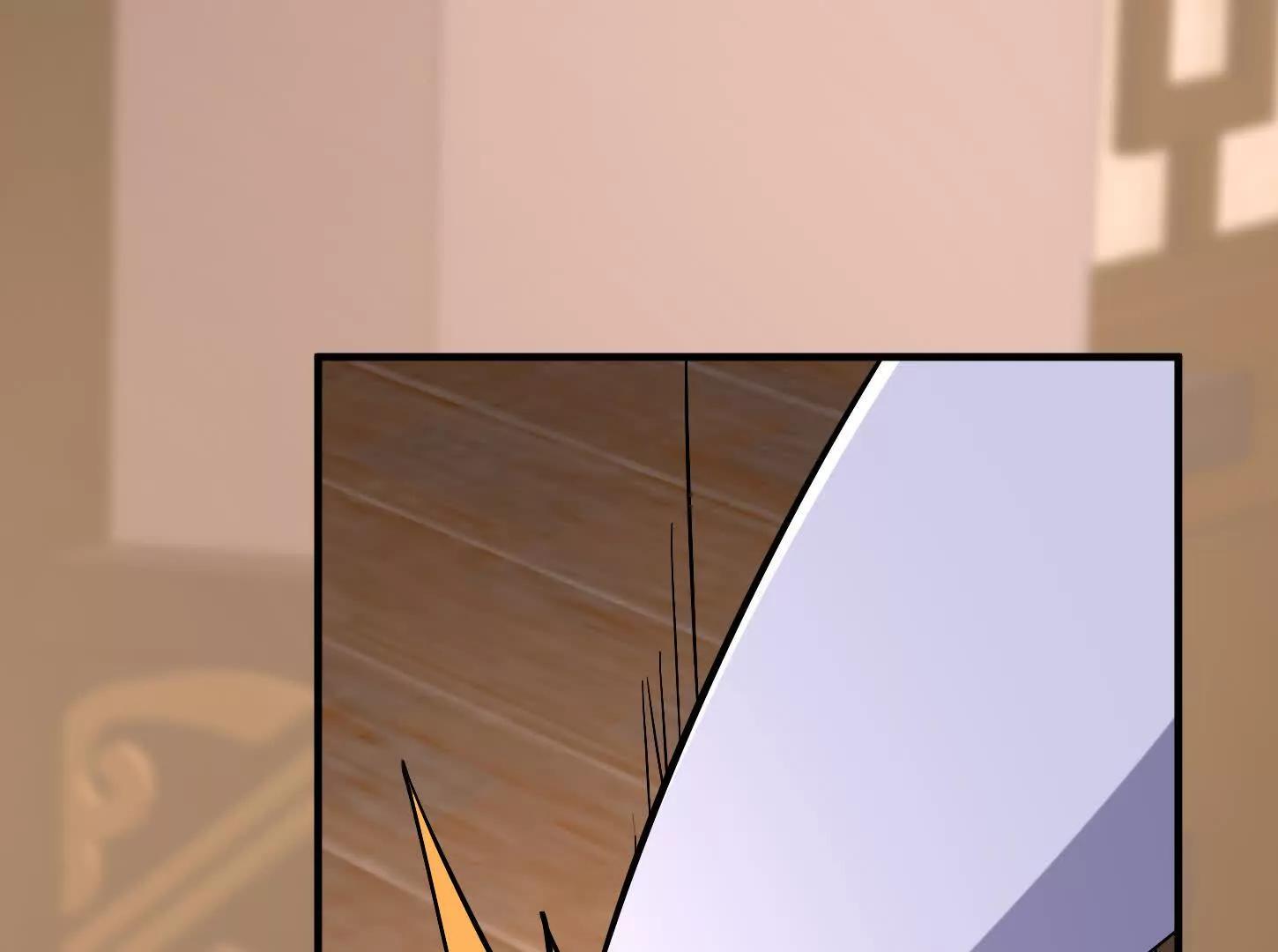 56 这个任务，我接了！(1/2)-第56话