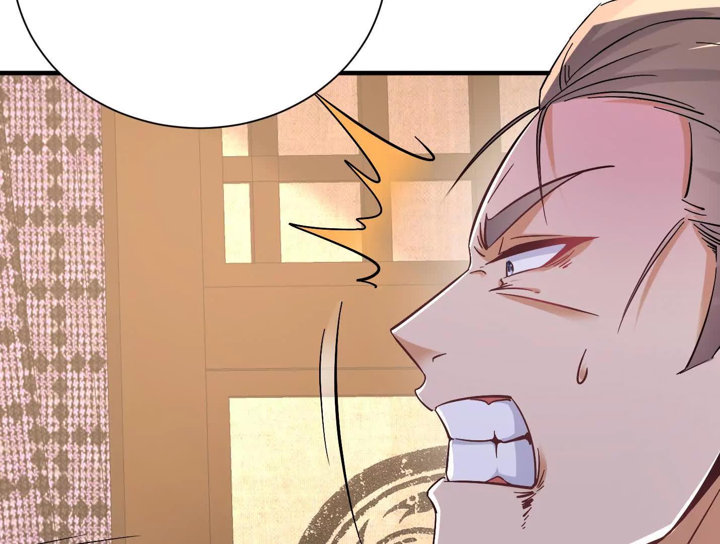 56 这个任务，我接了！(1/2)-第56话