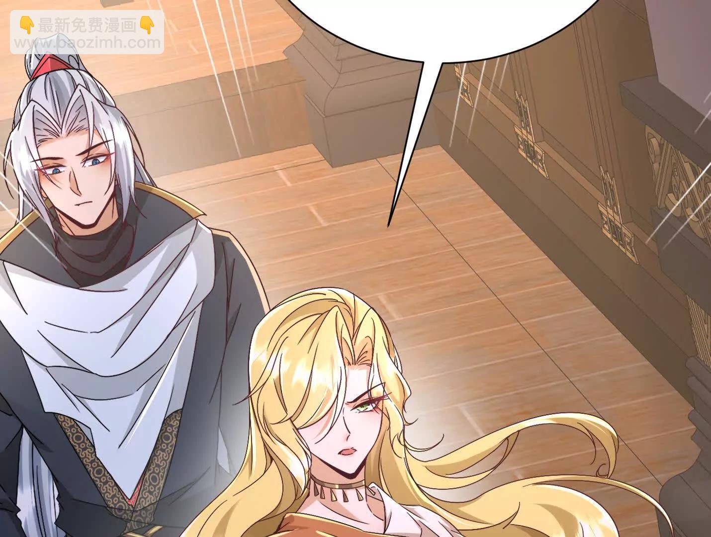 56 这个任务，我接了！(1/2)-第56话