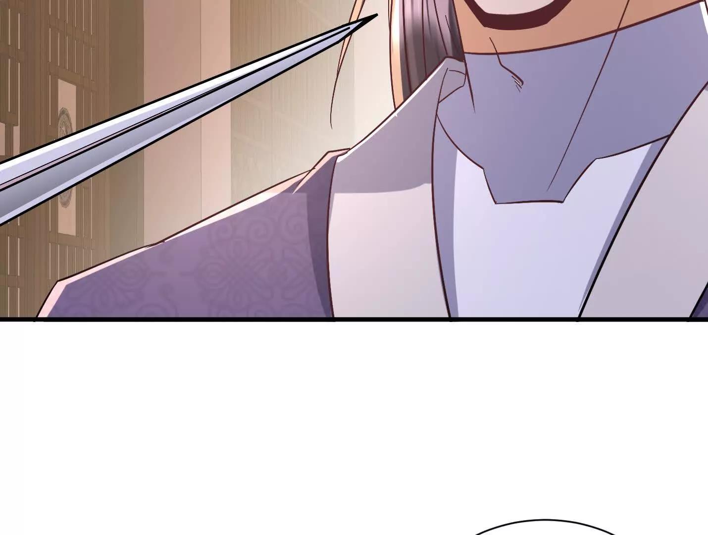 56 这个任务，我接了！(1/2)-第56话