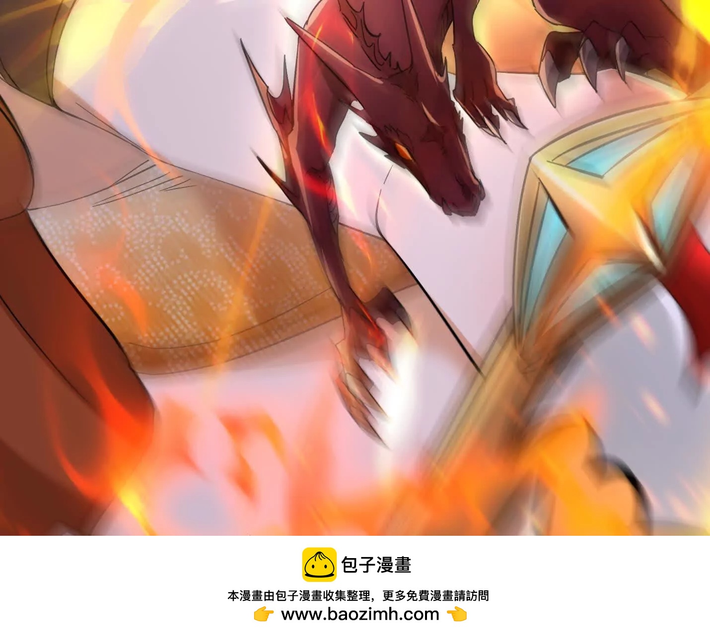 56 这个任务，我接了！(1/2)-第56话