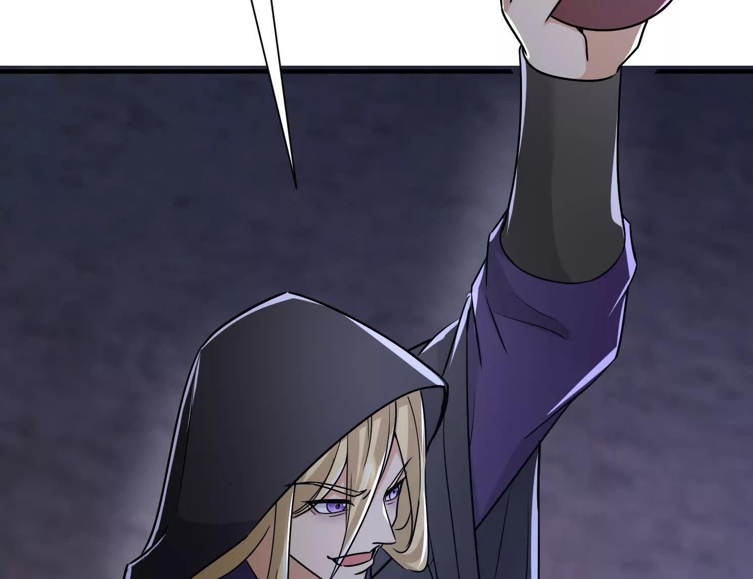 58 今天你就死在这里！(1/3)-第58话