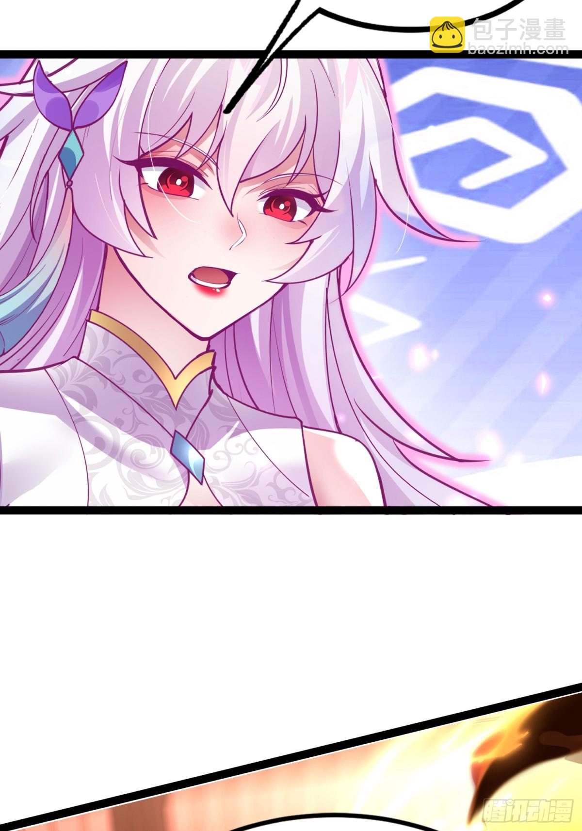 06城主：女婿已经选好了-第6话