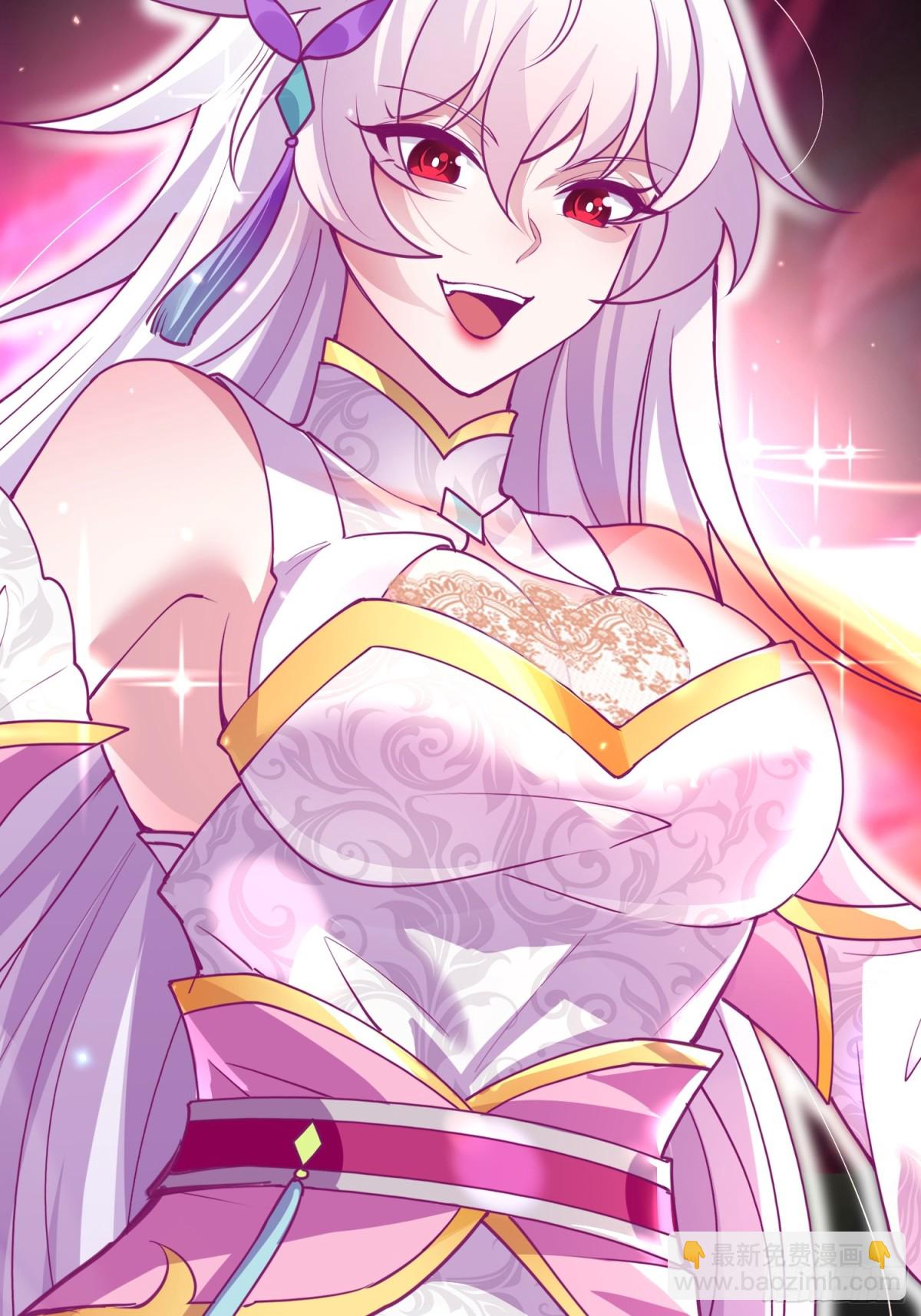 06城主：女婿已经选好了-第6话