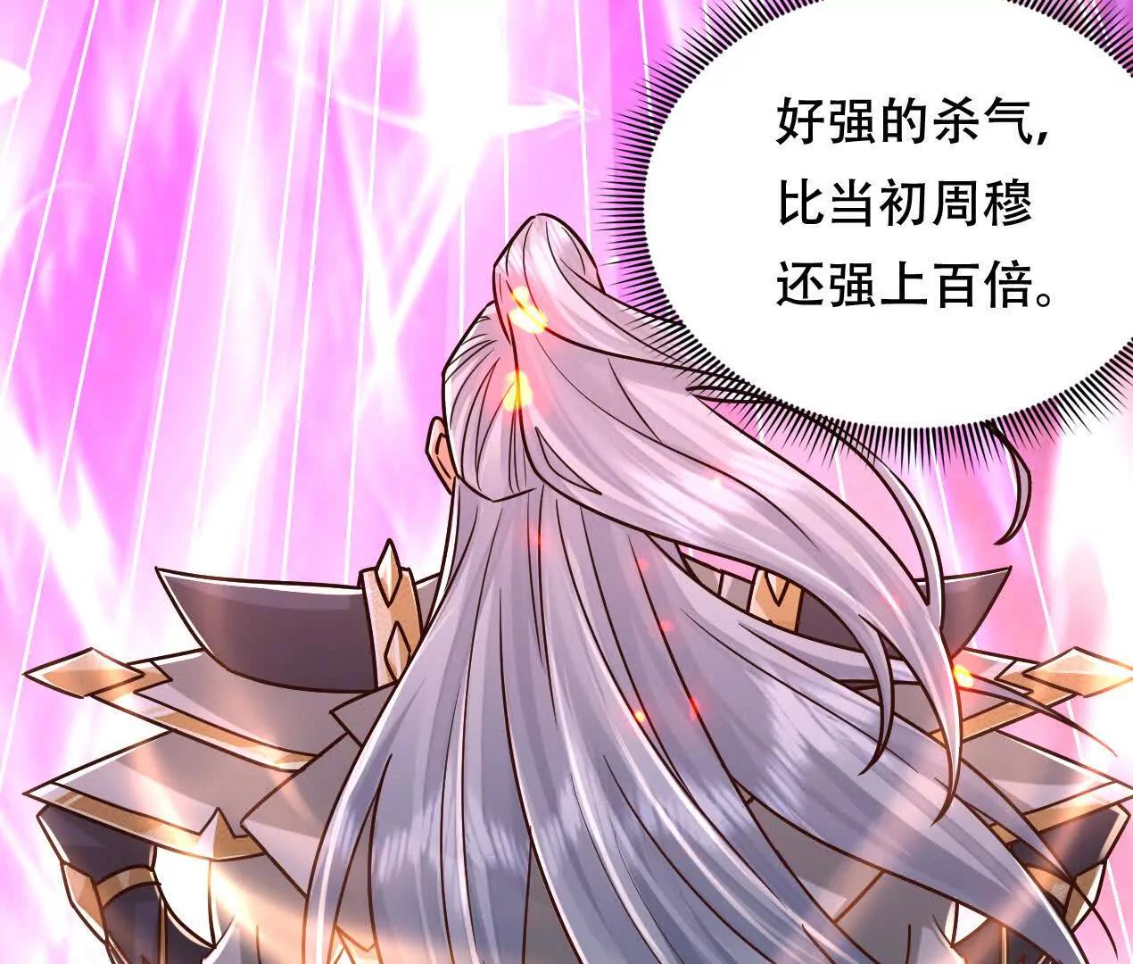 60 沉睡(1/2)-第60话