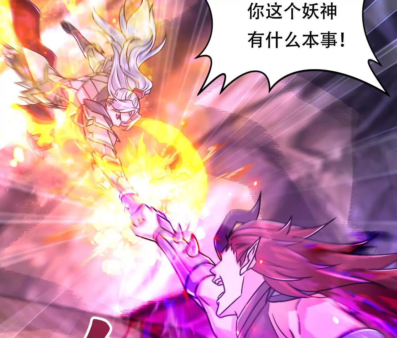 60 沉睡(1/2)-第60话