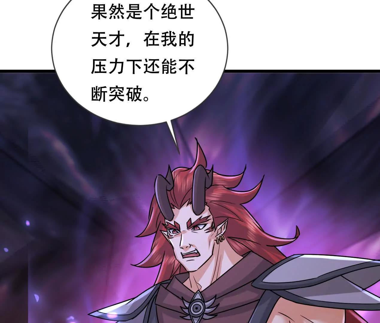 60 沉睡(1/2)-第60话