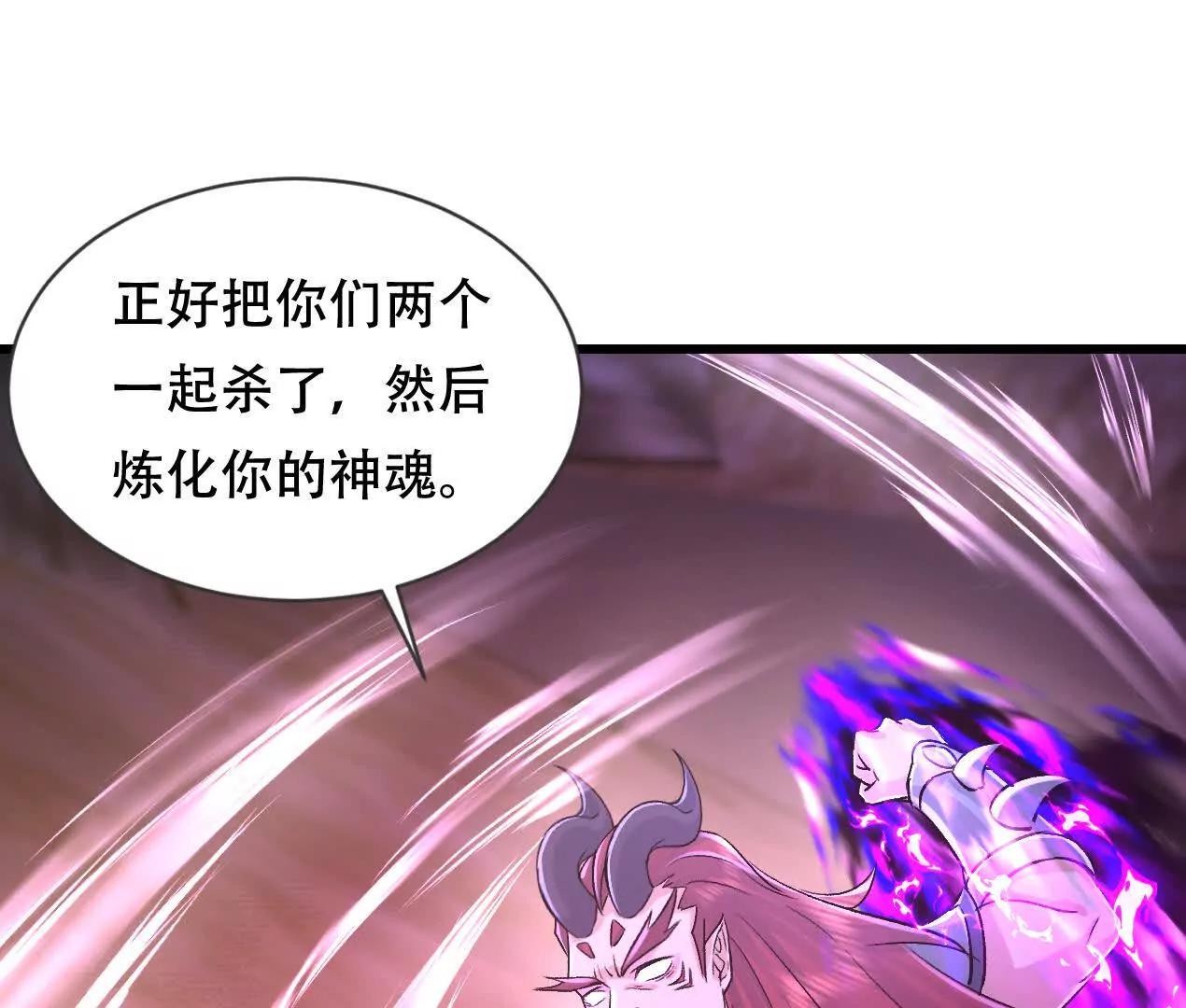 60 沉睡(1/2)-第60话