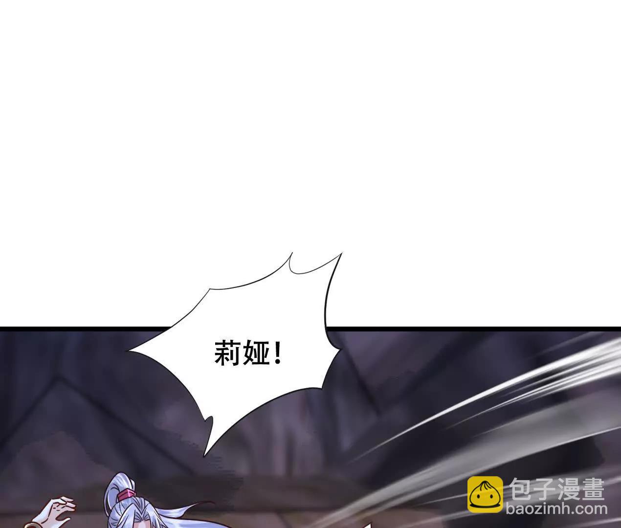 60 沉睡(1/2)-第60话