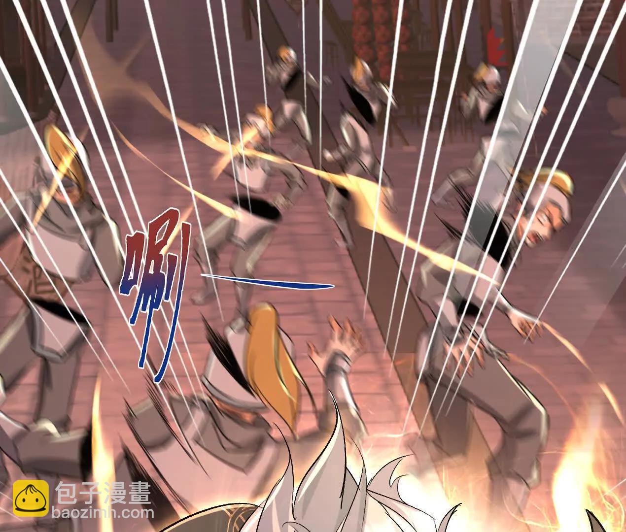 62 我即是神(1/2)-第62话