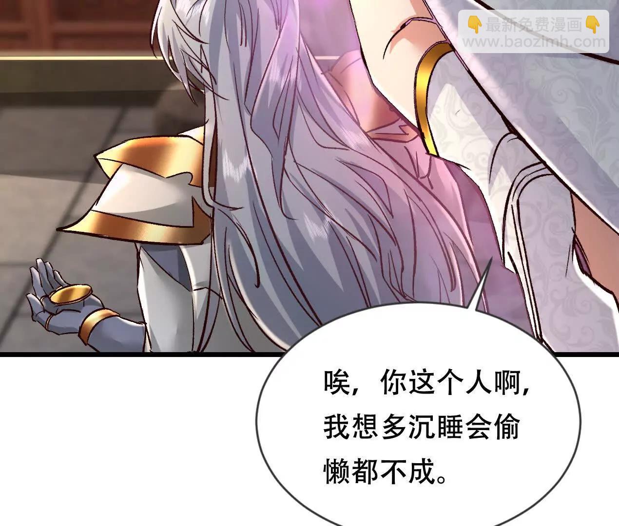 62 我即是神(1/2)-第62话