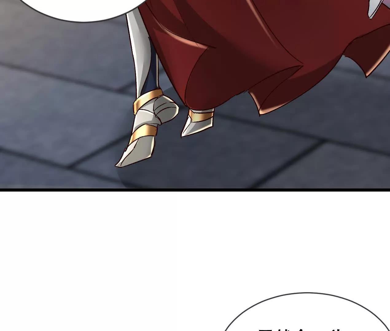 62 我即是神(1/2)-第62话