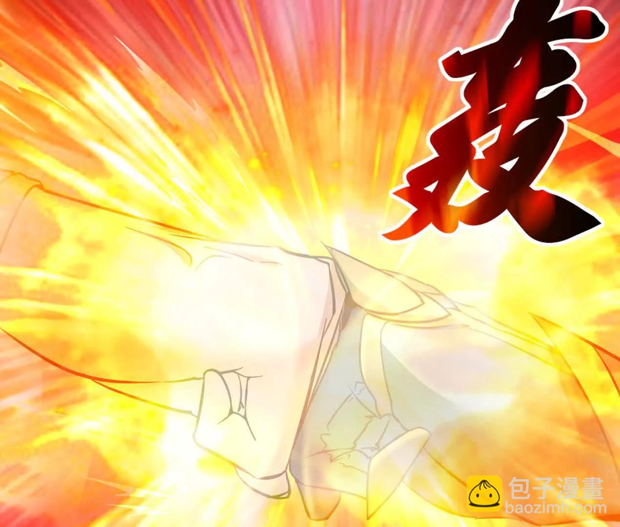 62 我即是神(1/2)-第62话