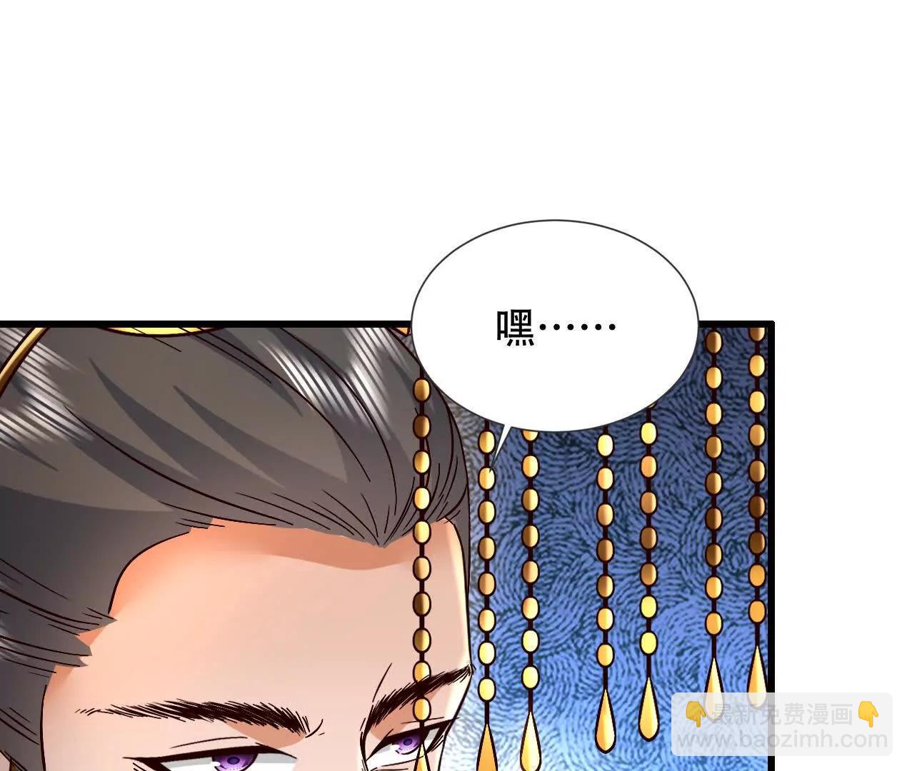 62 我即是神(1/2)-第62话