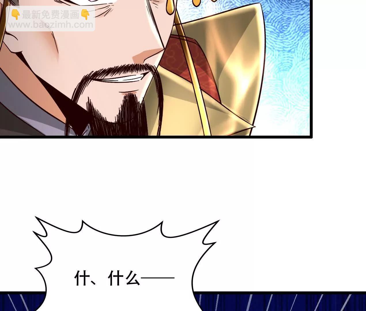 62 我即是神(1/2)-第62话