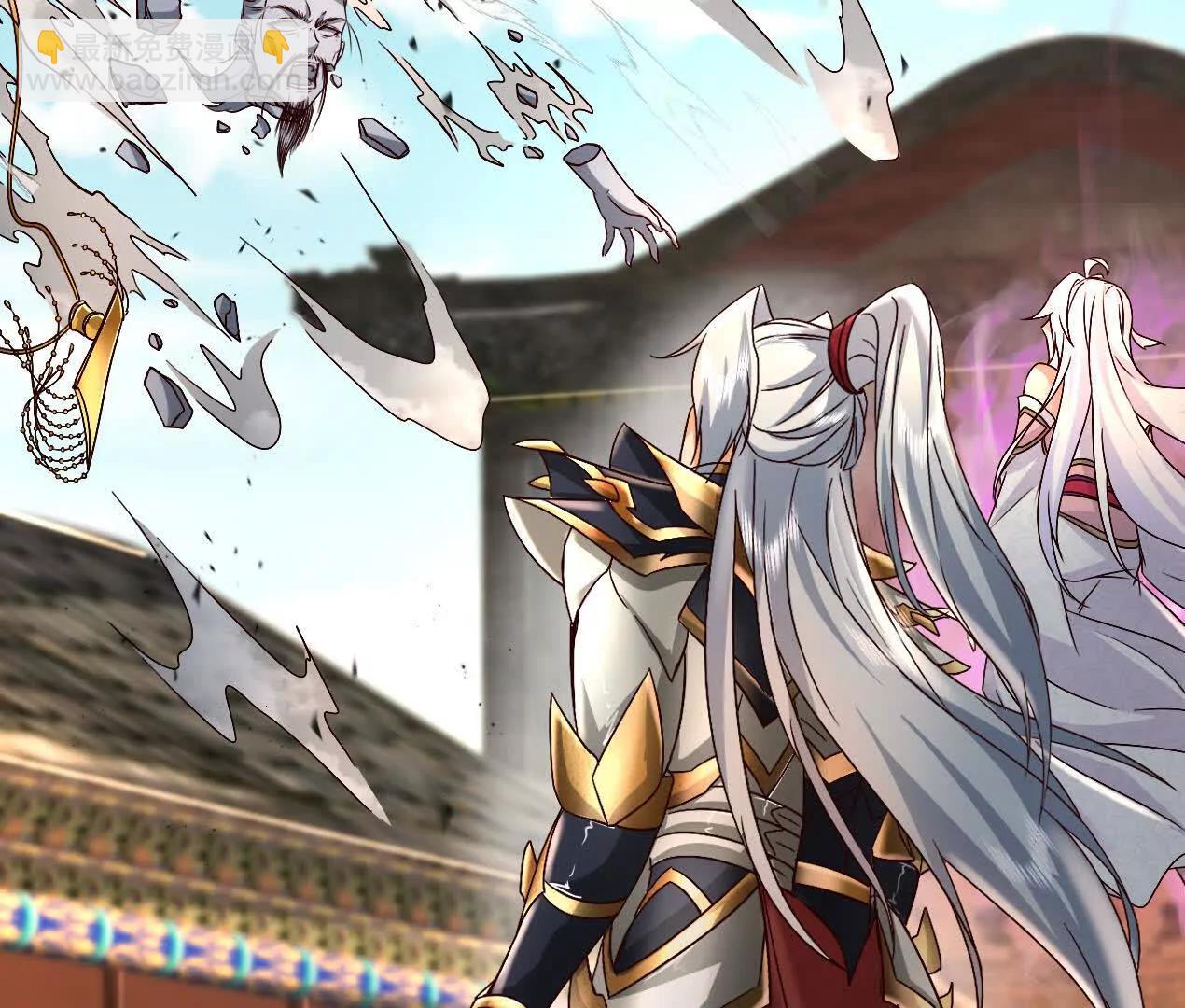 62 我即是神(1/2)-第62话