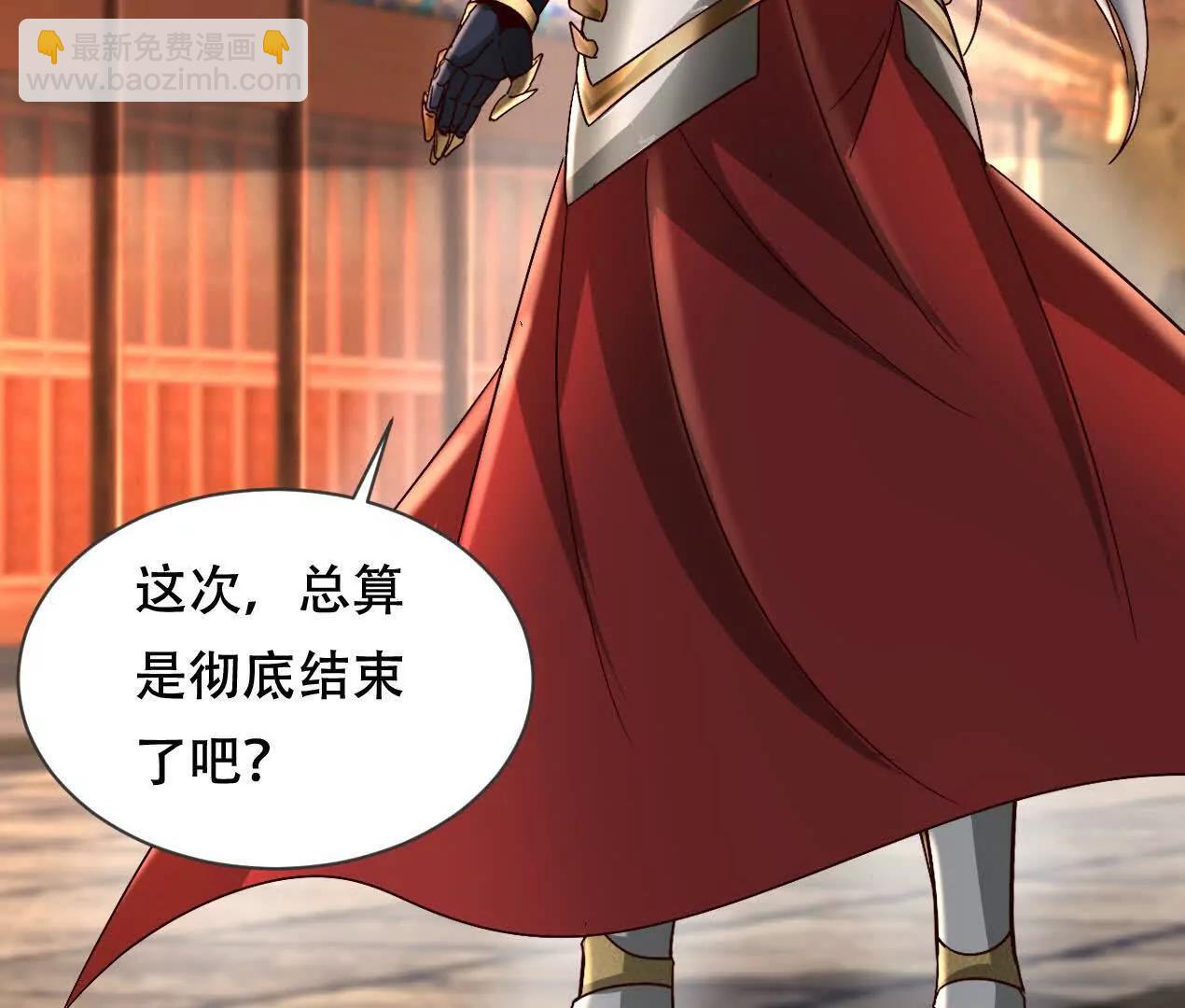 62 我即是神(1/2)-第62话