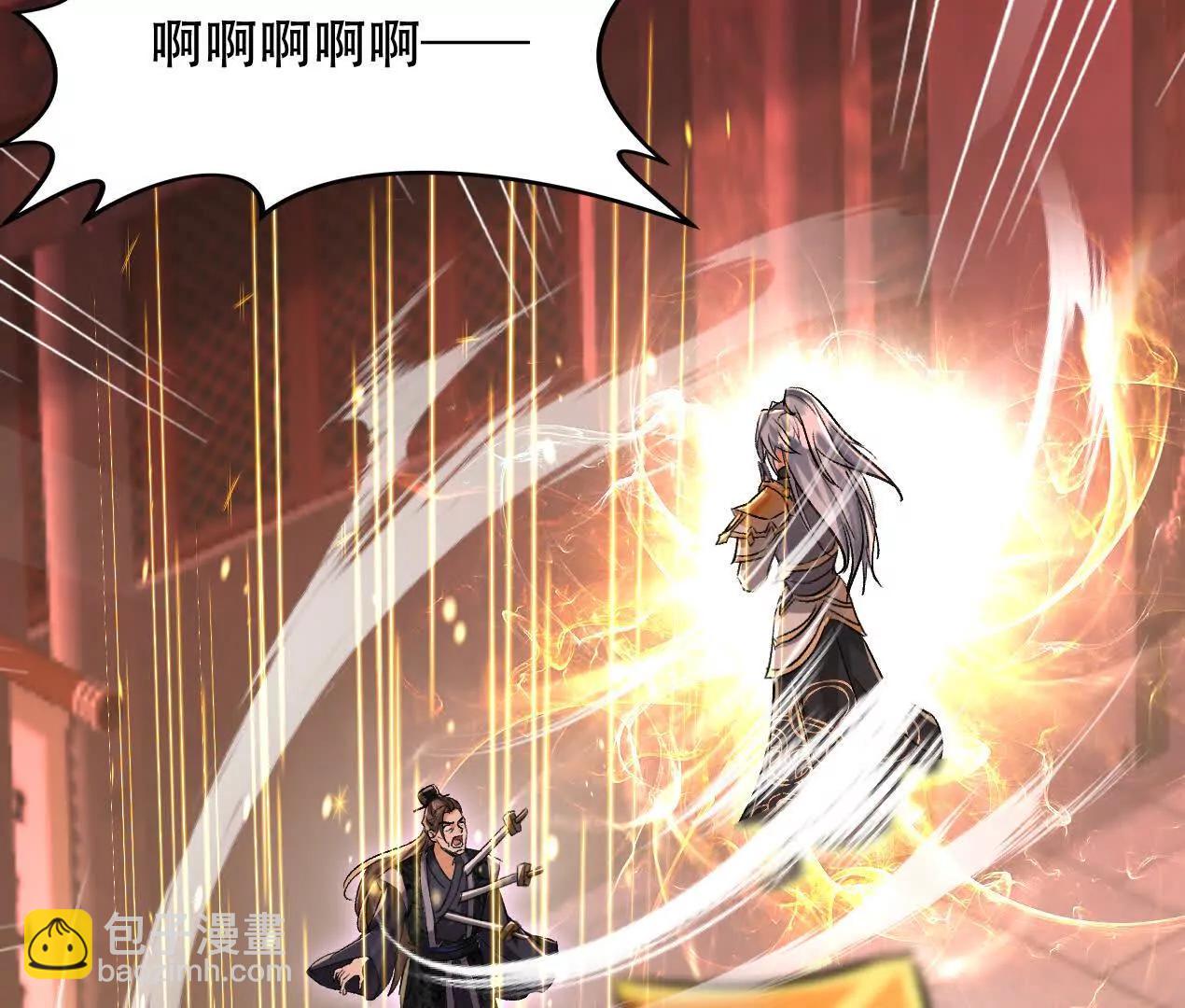 62 我即是神(1/2)-第62话