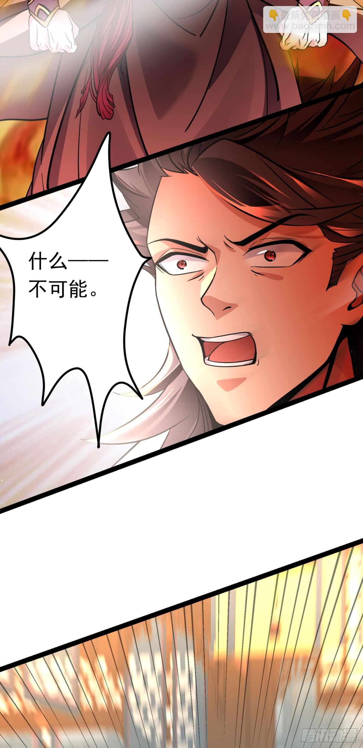 08唐家姐妹被调戏-第8话