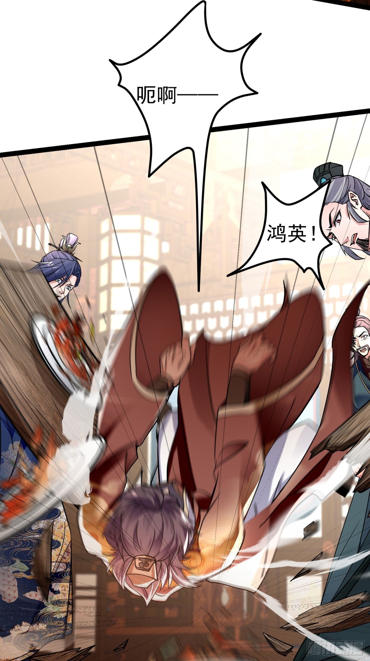 08唐家姐妹被调戏-第8话