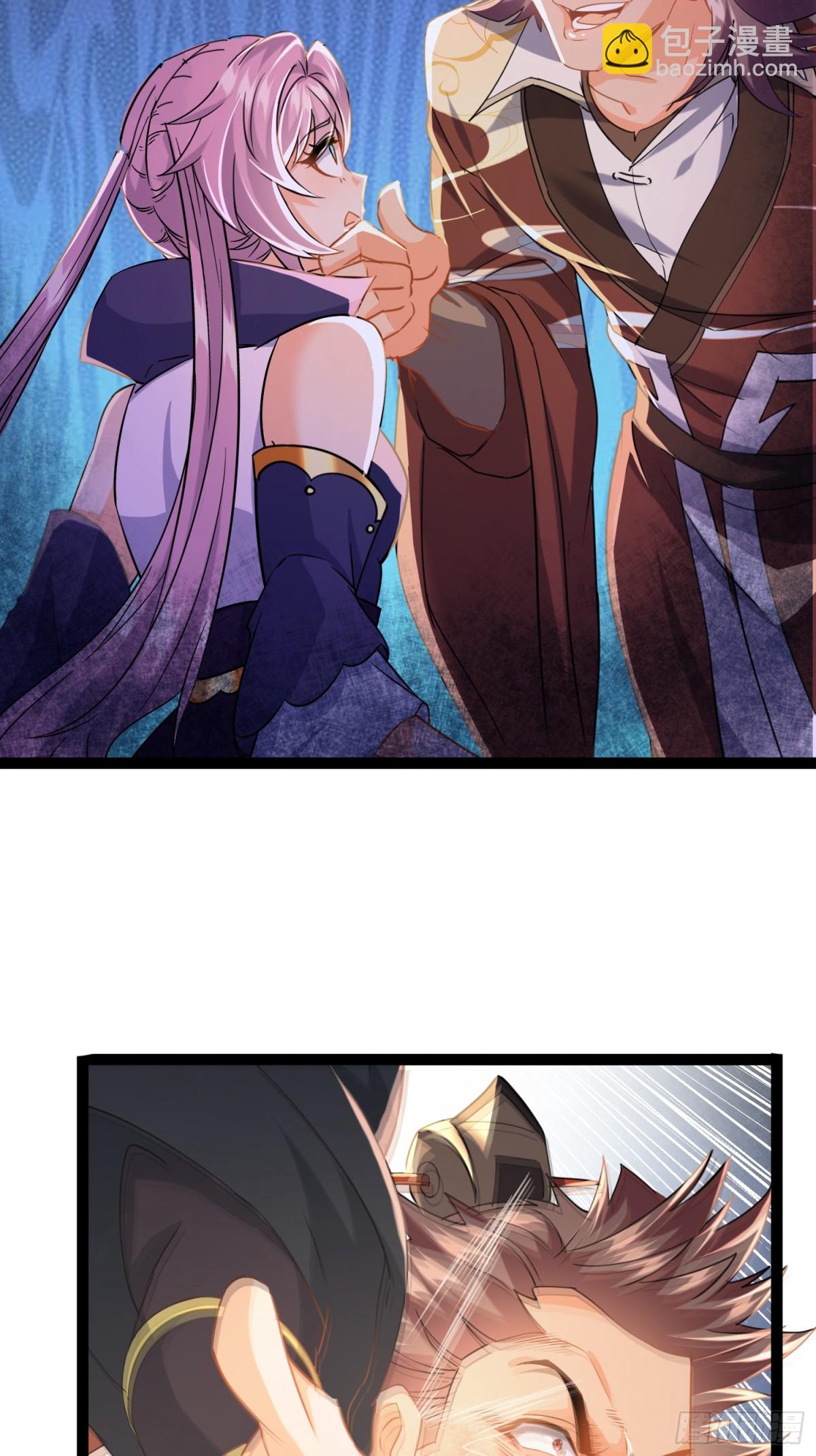 08唐家姐妹被调戏-第8话