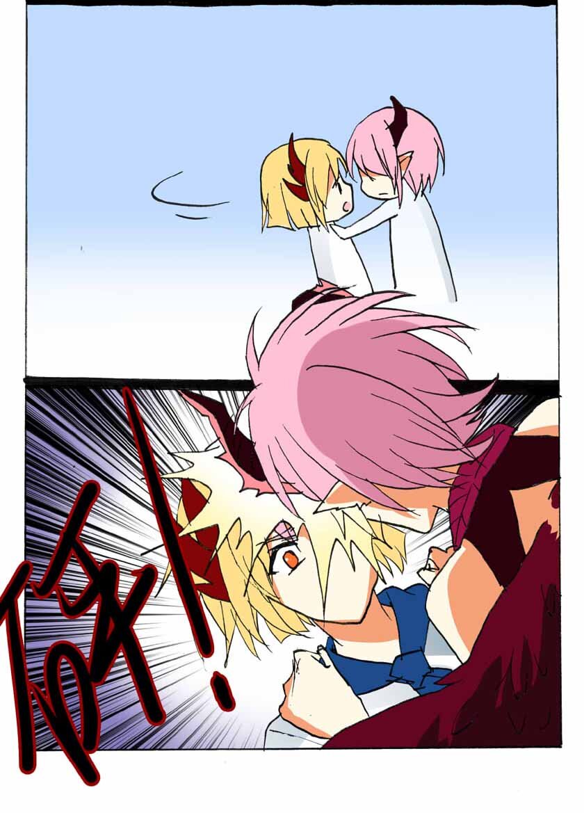 20 龙族的他（八）-第20话