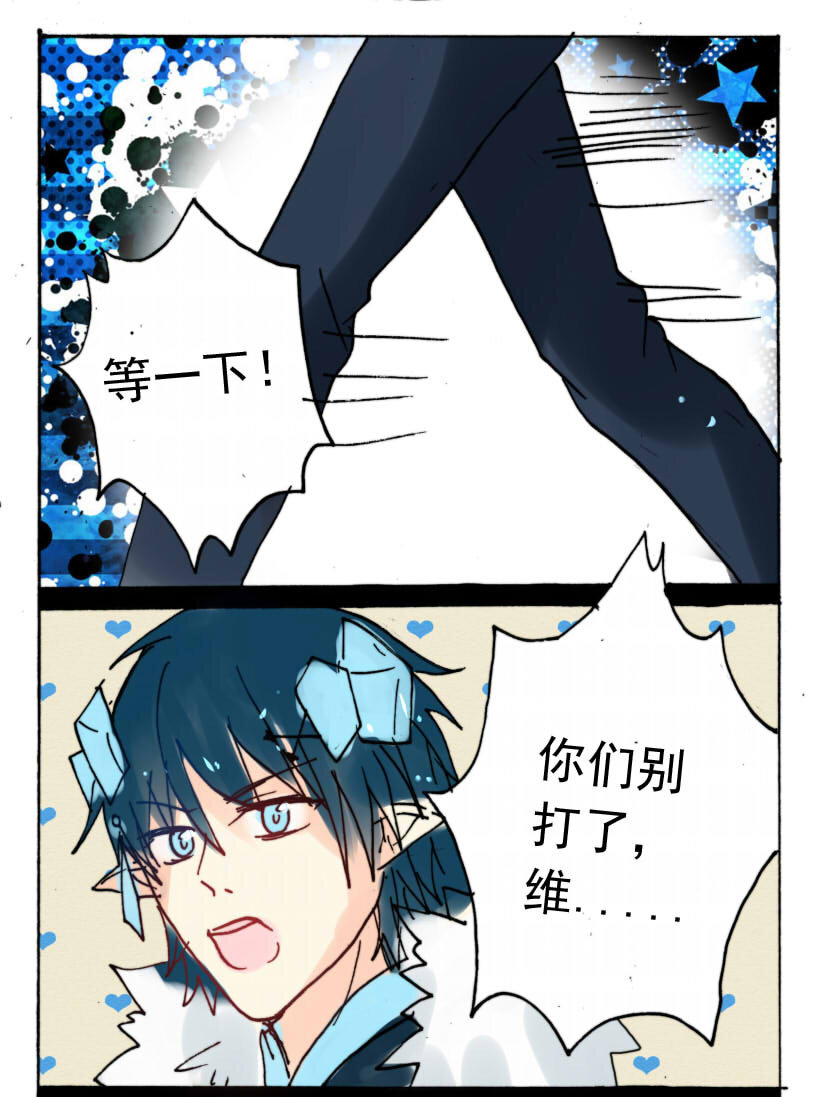 34 恶魔篇（五）-第34话