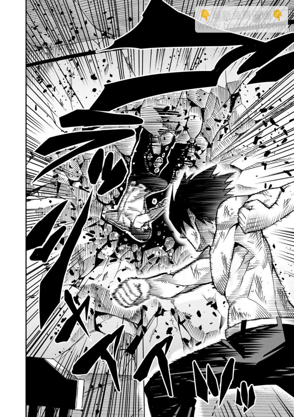 王道殺手英雄譚 - 第34話 - 2