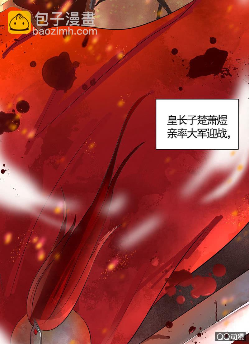 第1话(1/2)-第2话