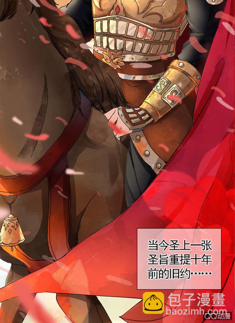 第1话(1/2)-第2话