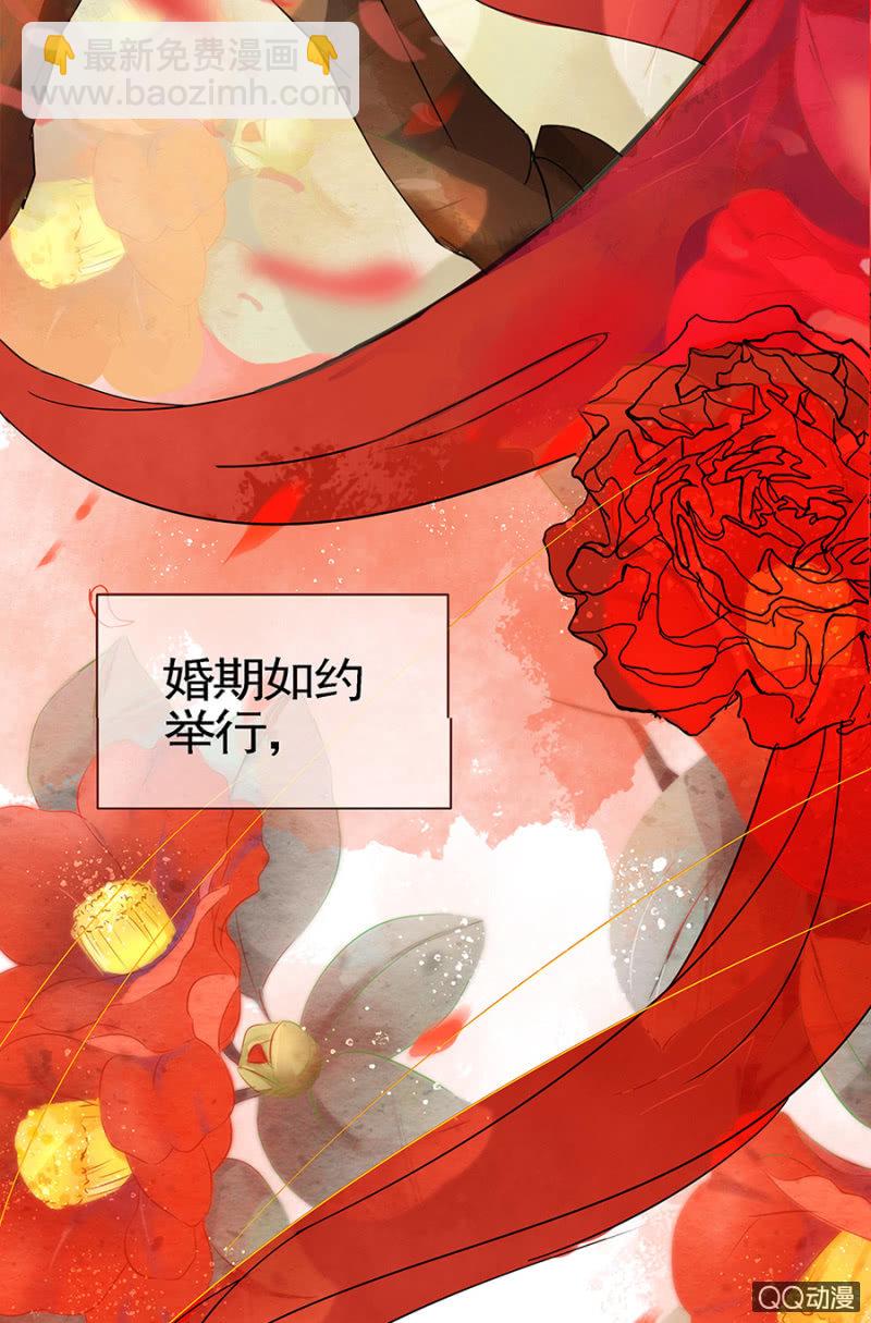 第1话(1/2)-第2话