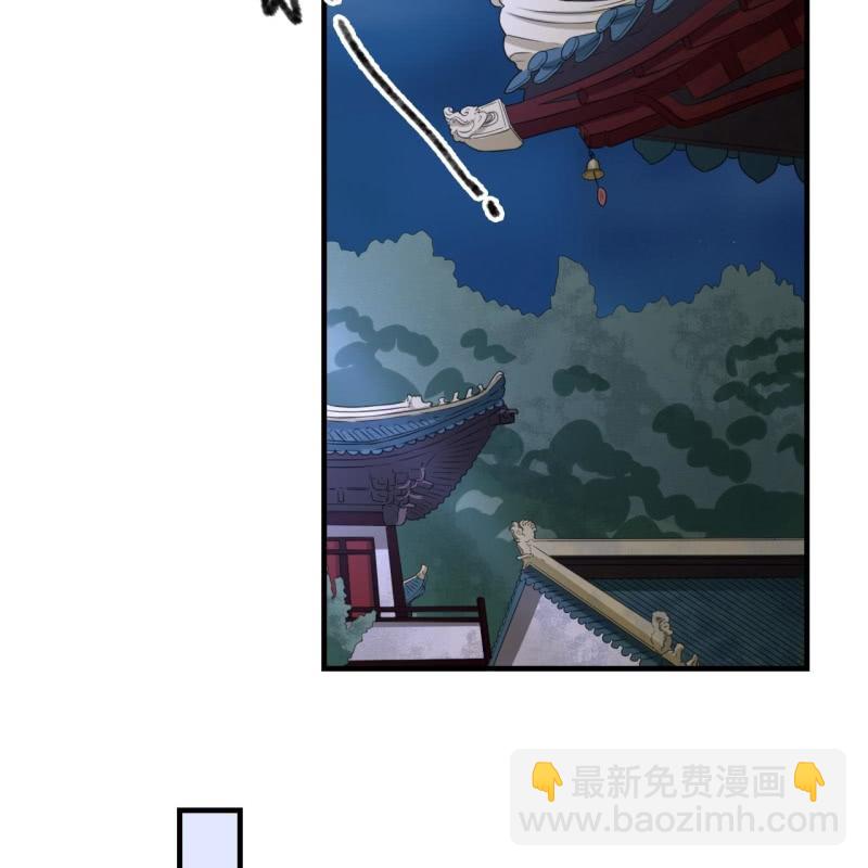 第98话(1/2)-第100话