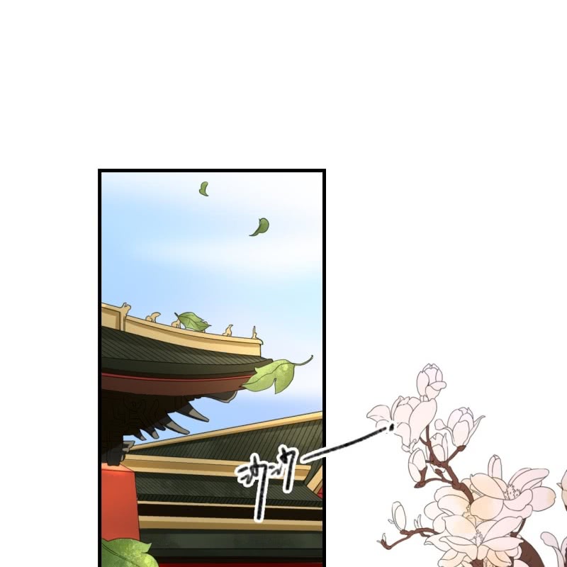 第98话(1/2)-第100话