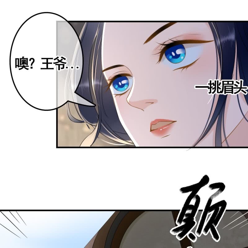 第98话(1/2)-第100话