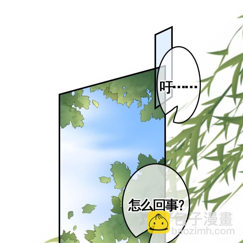 第98话(1/2)-第100话