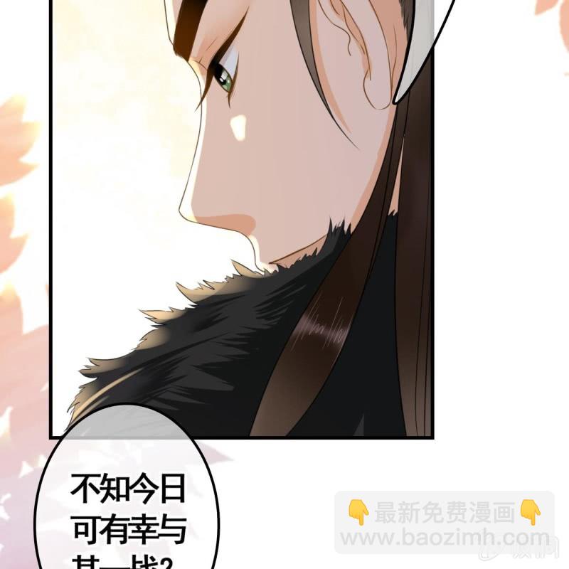 第98话(1/2)-第100话