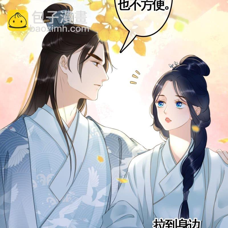 第98话(1/2)-第100话