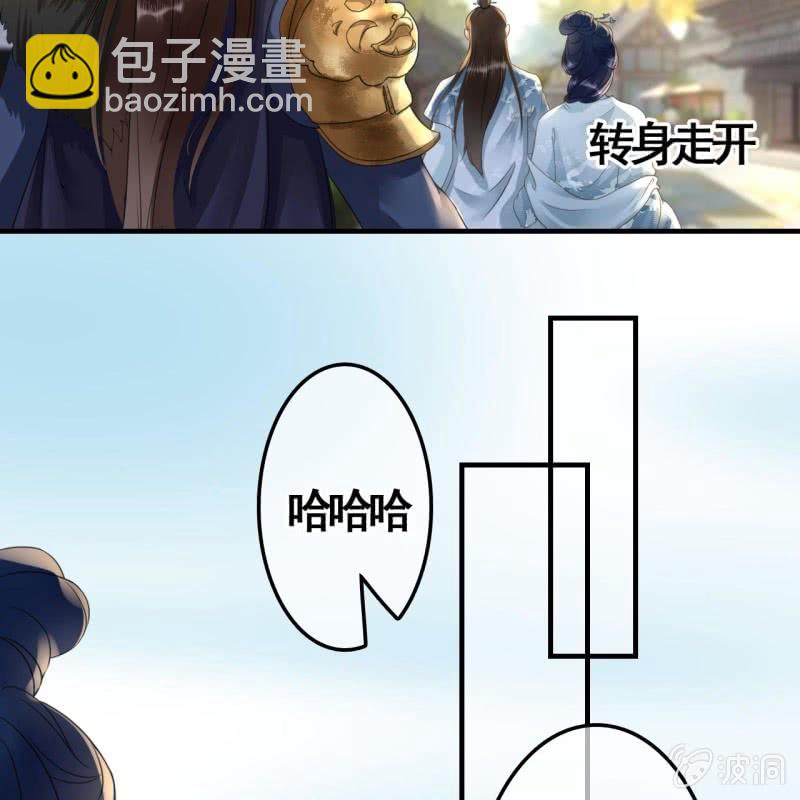 第98话(1/2)-第100话