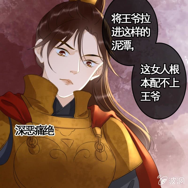 第98话(1/2)-第100话