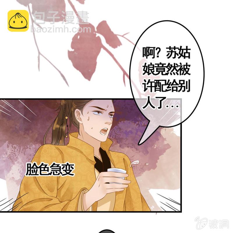 第102话-第104话