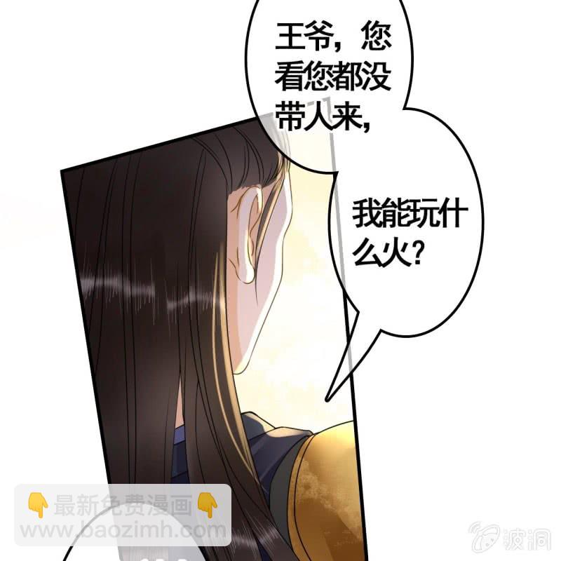 第104话-第106话