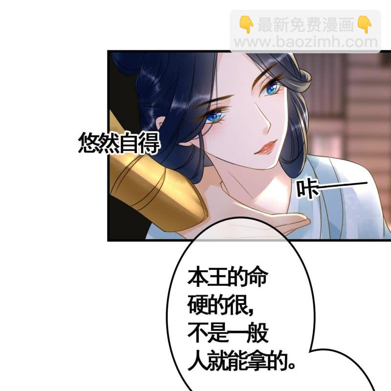 第104话-第106话