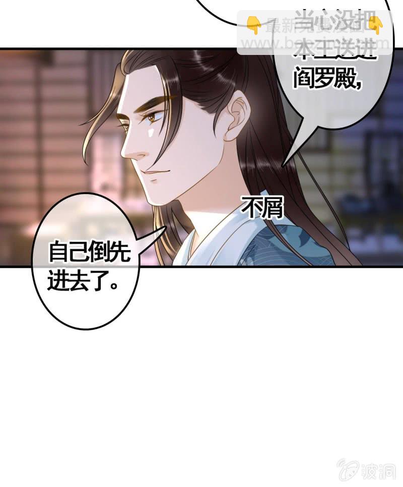 第104话-第106话