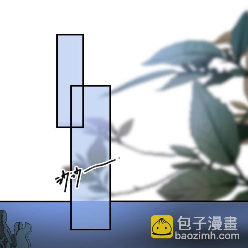 第108话(1/2)-第110话