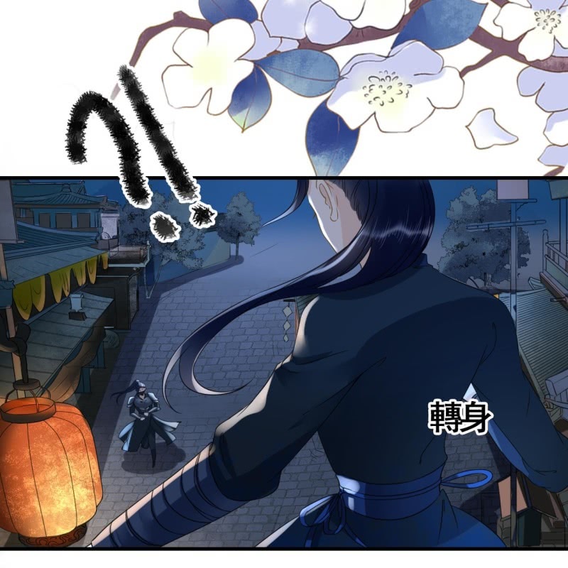 第108话(1/2)-第110话