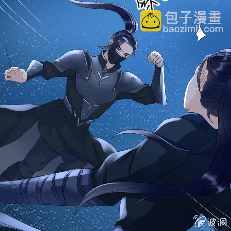 第108话(1/2)-第110话