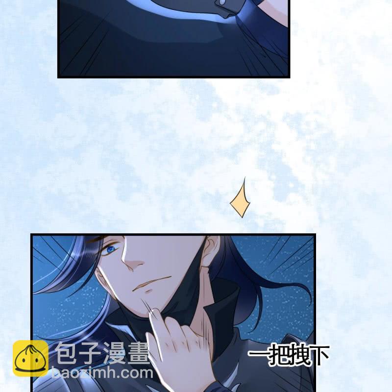 第108话(1/2)-第110话