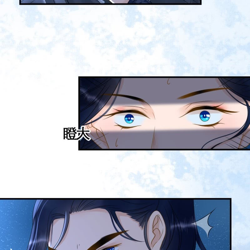 第108话(1/2)-第110话